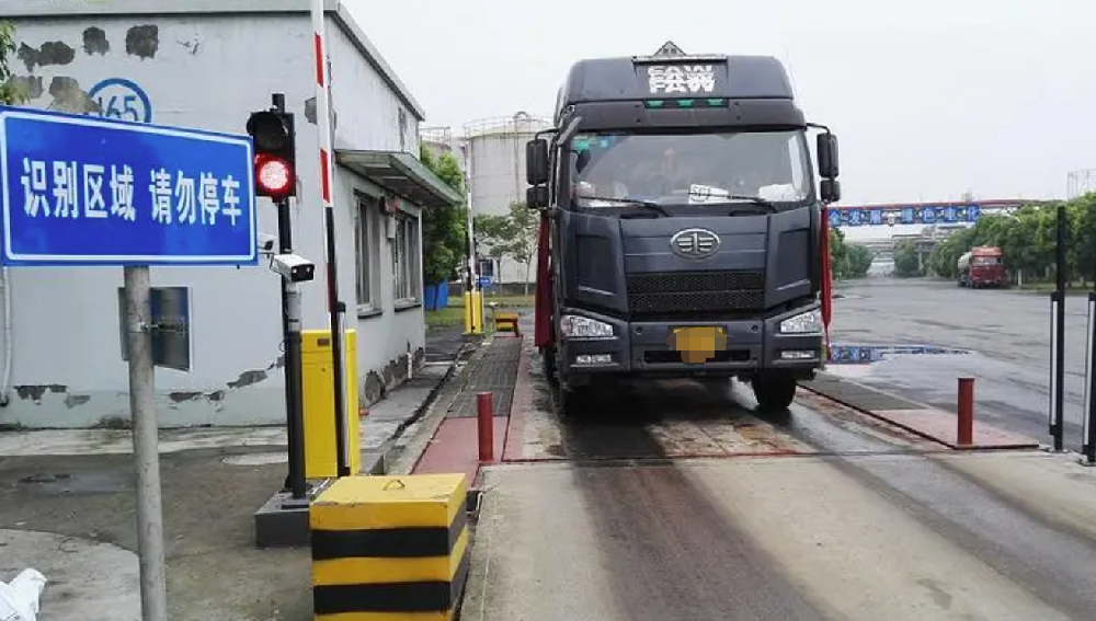 廠區(qū)無人值守稱重系統(tǒng)提升效率、降低成本的智能解決方案