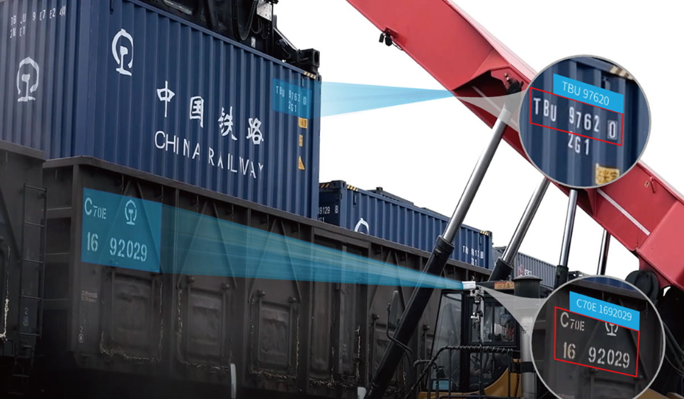 《熱點(diǎn)》人工智能在鐵路貨運(yùn)上的應(yīng)用