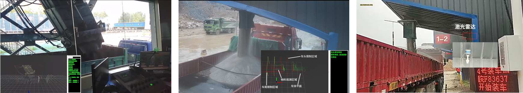 1702438232199910.png 3113054.png