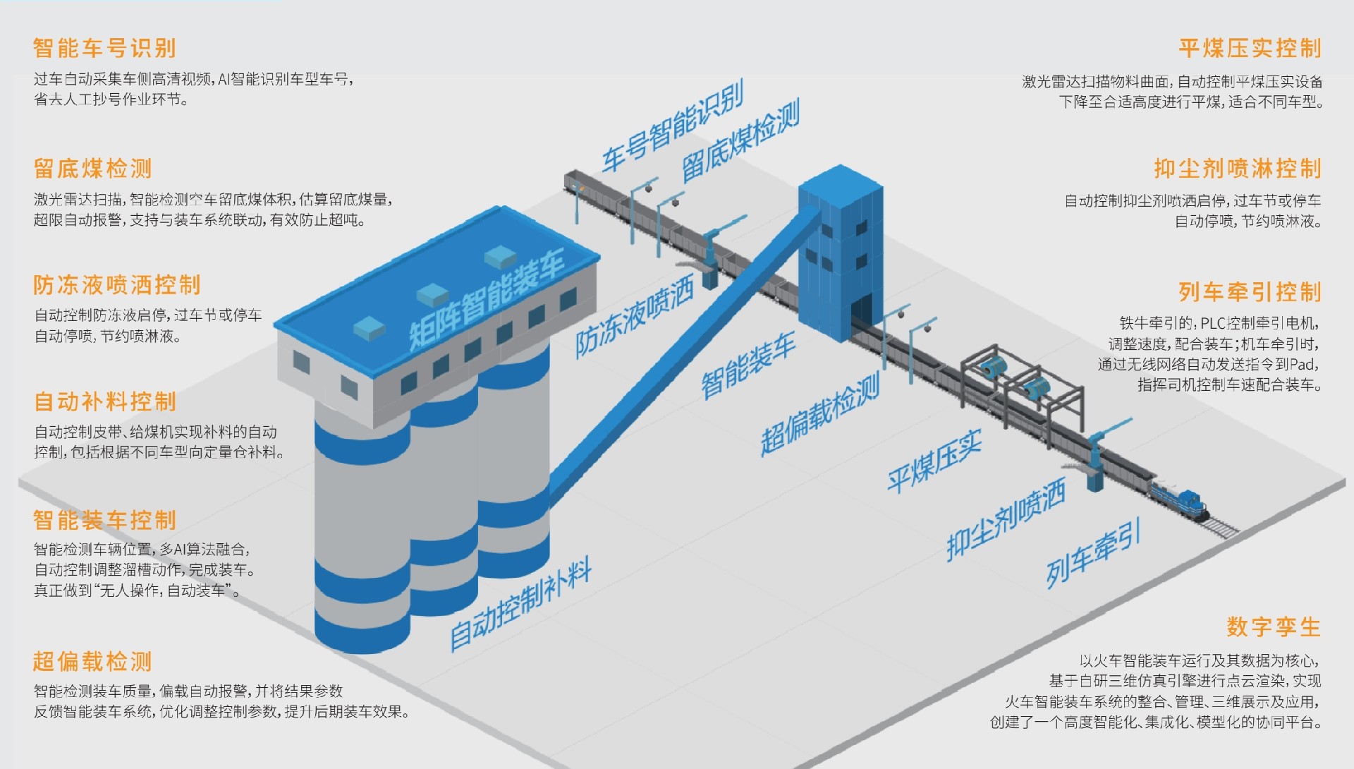 1708500499432452.png 微信截圖_20240221152631.png