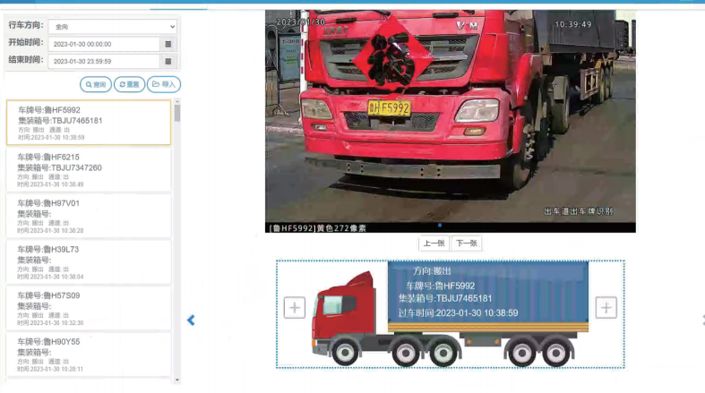 1709100269343302.png image.png