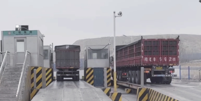 矩陣軟件無(wú)人值守稱重發(fā)運(yùn)，全面杜絕作弊行為，提升檢斤效率！