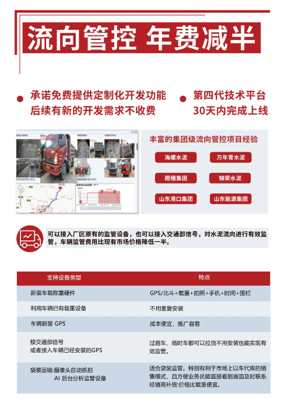 1719817614746412.png image.png