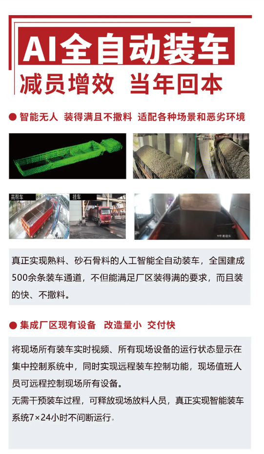 1719817640872745.png image.png