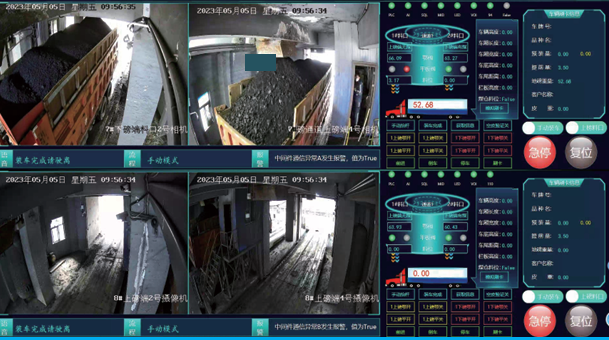 1720659966120835.png image.png